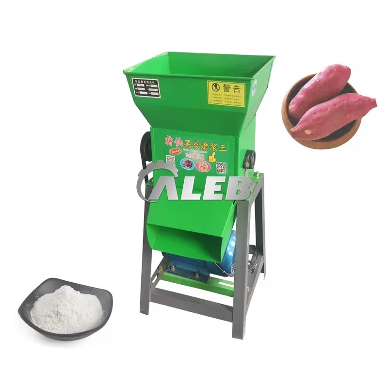 Commercial Grinding Mill Machine for Maize Kudzu Root Yam Flour Mill