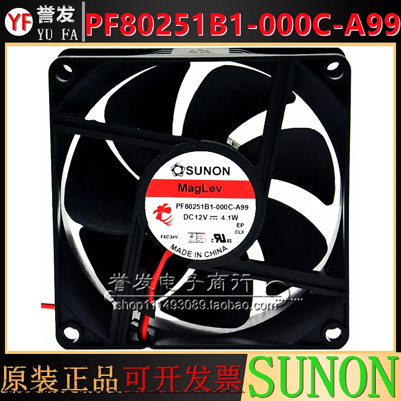 Nuevo RADIADOR de ventilador de refrigeración ORIGINAL PF80251B1-000C-A99 12V 4,1 W 8025 80x80x25mm