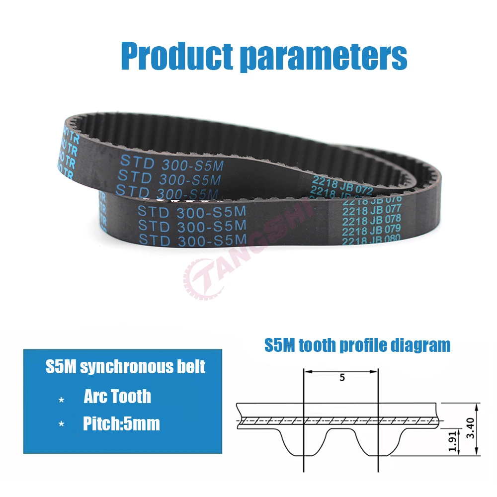

STD/STS S5M Rubber Closed Loop Timing Belt Width25mm Length455~635 640 645 650 655 660 665 670 675 680 685 690 695 700 705mm S5M