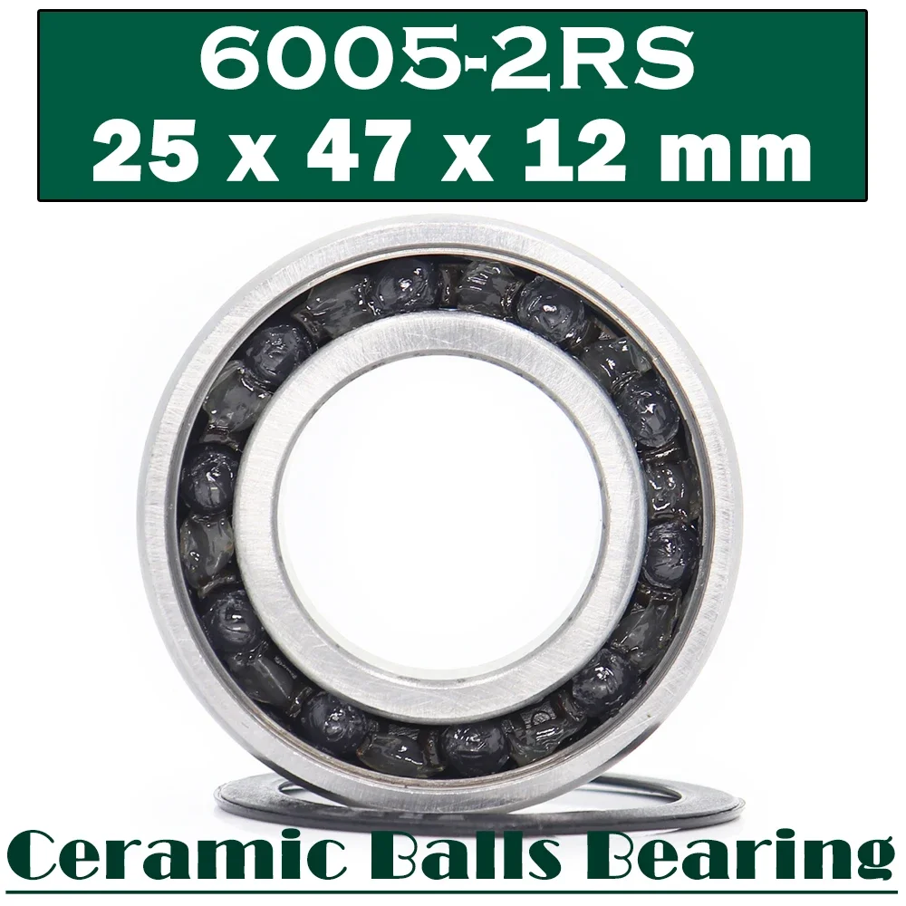 Variant: 6005RS HC