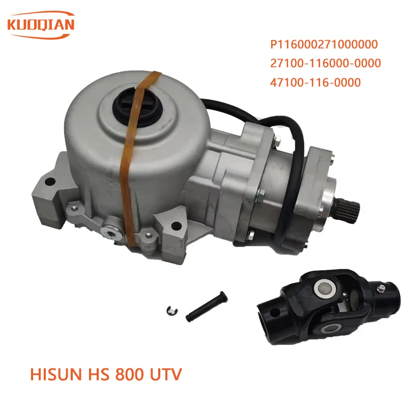 

Original Front Differential Assy P116000271000000 27100-116000-0000 47100-116-0000FOR Hisun 800 UTV