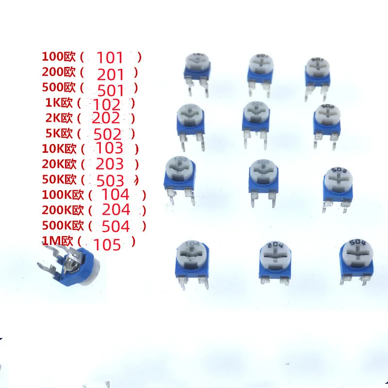 500pcs/lot RM065 RM-065 100 200 500 1K 2K 5K 10K 20K 50K 100K 200K 500K 1M ohm Trimpot Trimmer Potentiometer variable resistor