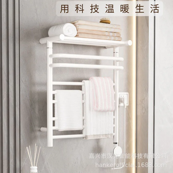 

Spot supply Smart electric towel rack Carbon fiber bathroom sterilization constant temperature drying rack Bath towel rack