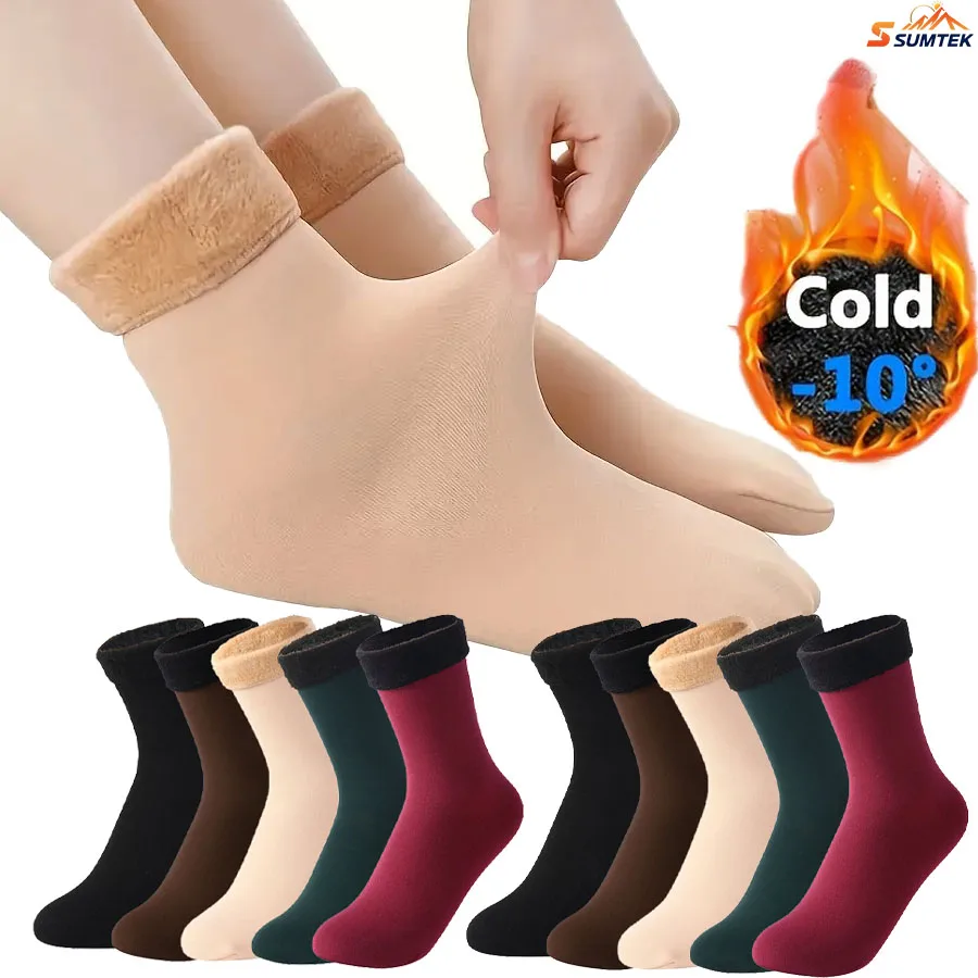 

5 PairsThermal Mid-Calf Socks - Thickened Thick Winter Warmth with Soft Velvet-Lined Cuffs,Soles for Indoor/Outdoor Use