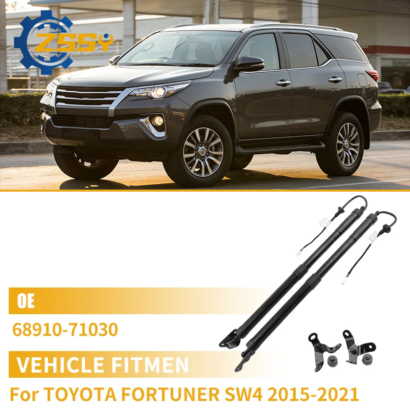 

Electric Tailgate Lift Support 68910-71030 68920-71030 For Toyota Fortuner 2015-2021 Liftgate Power Hatch Lift Support Opener