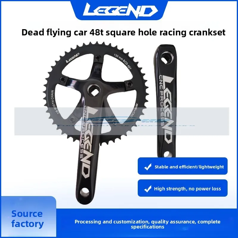 

LEGEND Sprocket Crank BCD130 48T 170L Square Hole Racing Dental Plate Field Car Dental Plate