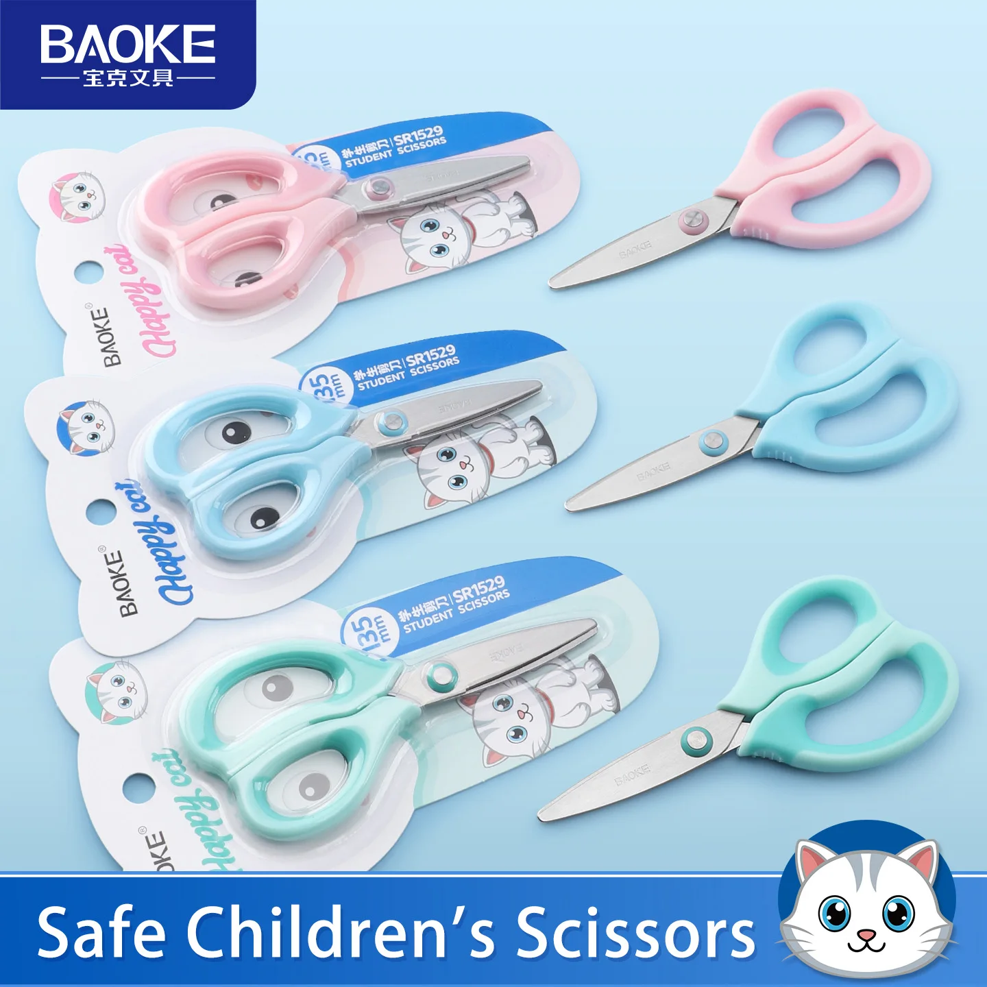 BAOKE SR1529 Kids Safety Scissors Round Tip Protective Cover 3 Colors for School Student DIY Paper Cutting Handmade Art Craft