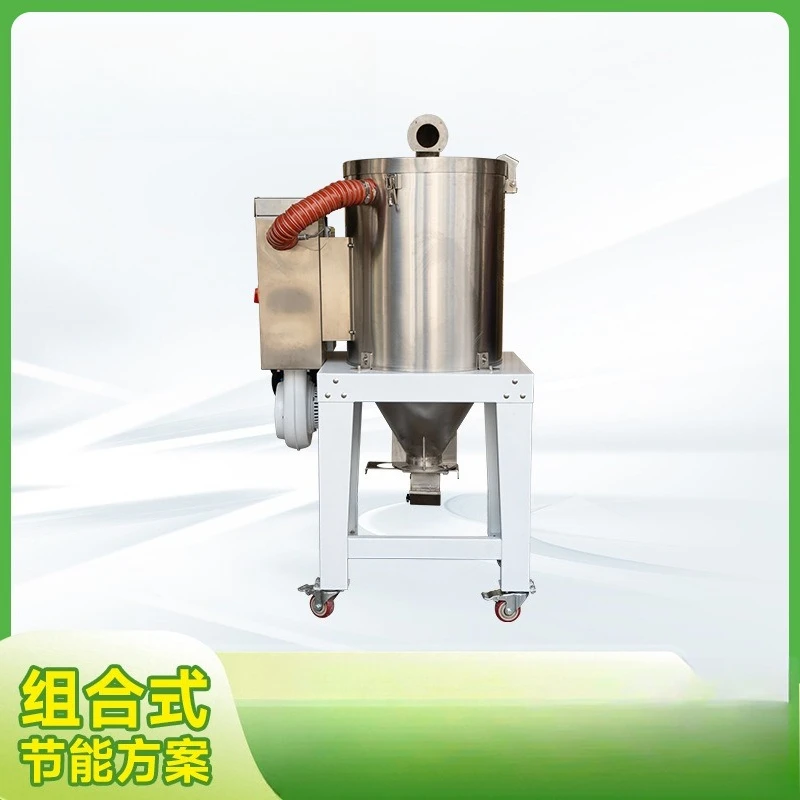 Energy-saving dryer, oven injection molding stainless steel double-layer insulation baking material industrial dryer