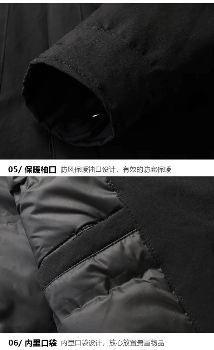 Lässige Herren Oversize Warme Einreihige Daunenjacke Winter Locker Sitzender Puffer-Mantel Winddichte Gepolsterte Oberbekleidung Parka – Detail 22