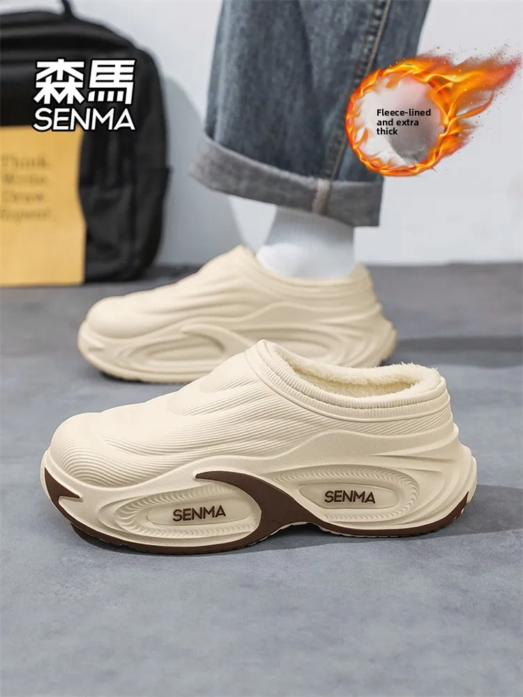 

Men's Cotton Slippers Winter Outdoor Wear Thi Bot Warmth Embellied Youth Trend Synthetic Leather Inner Fur Lined Slippers