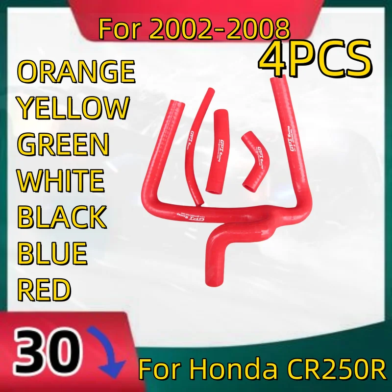 シリコンラジエーターキット,ホンダCR250r 2002-2008, CR 250 r,2002, 2003, 2004, 2005, 2006, 2007, 2008, 4個