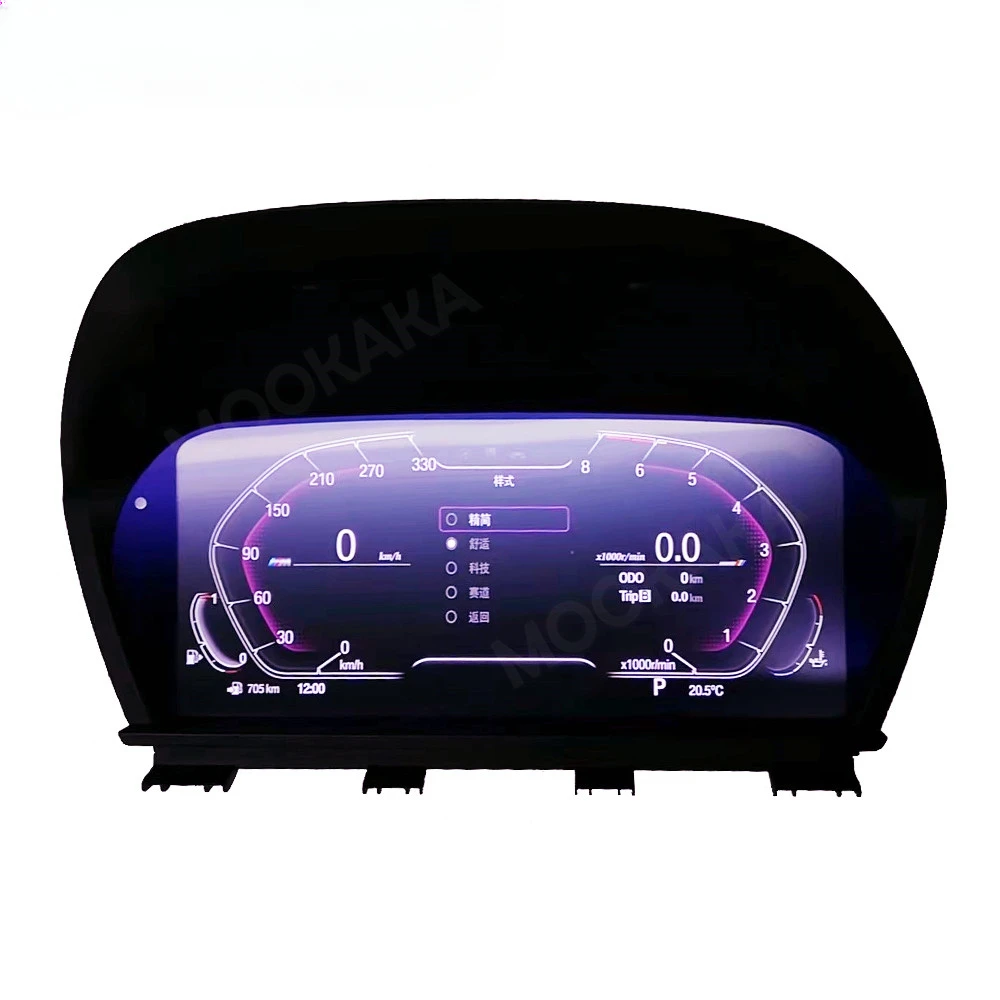 

12.3 Digital Cluster Lcd Dashboard Cockpit for 1 F20 F21 2 F45 X1 F48 Instrument Panel Multi Functional