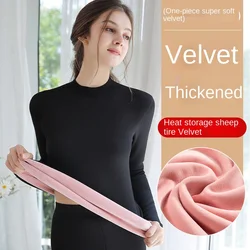 Thermal Underwear Women Plus Velvet Thick Autumn Winter High Elasticity Bottoming Shirt Long Sleeve Body Tights Fleece Blouse