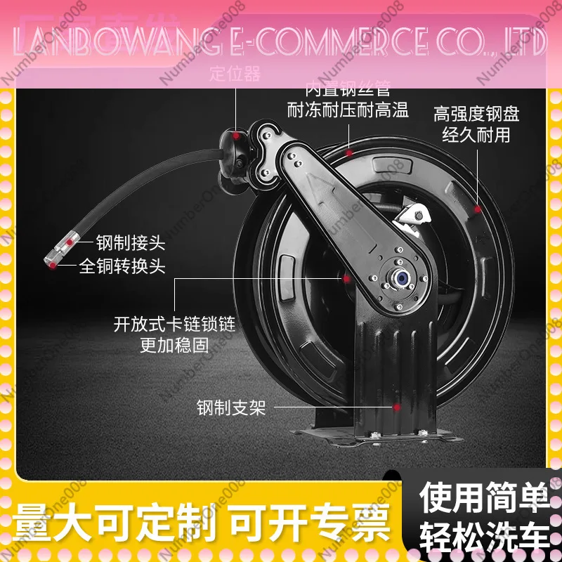 Automatic Retractable Air Hose Reel Spring Driven Auto Rewind Heavy Duty High Pressure for Car Workshop Garage