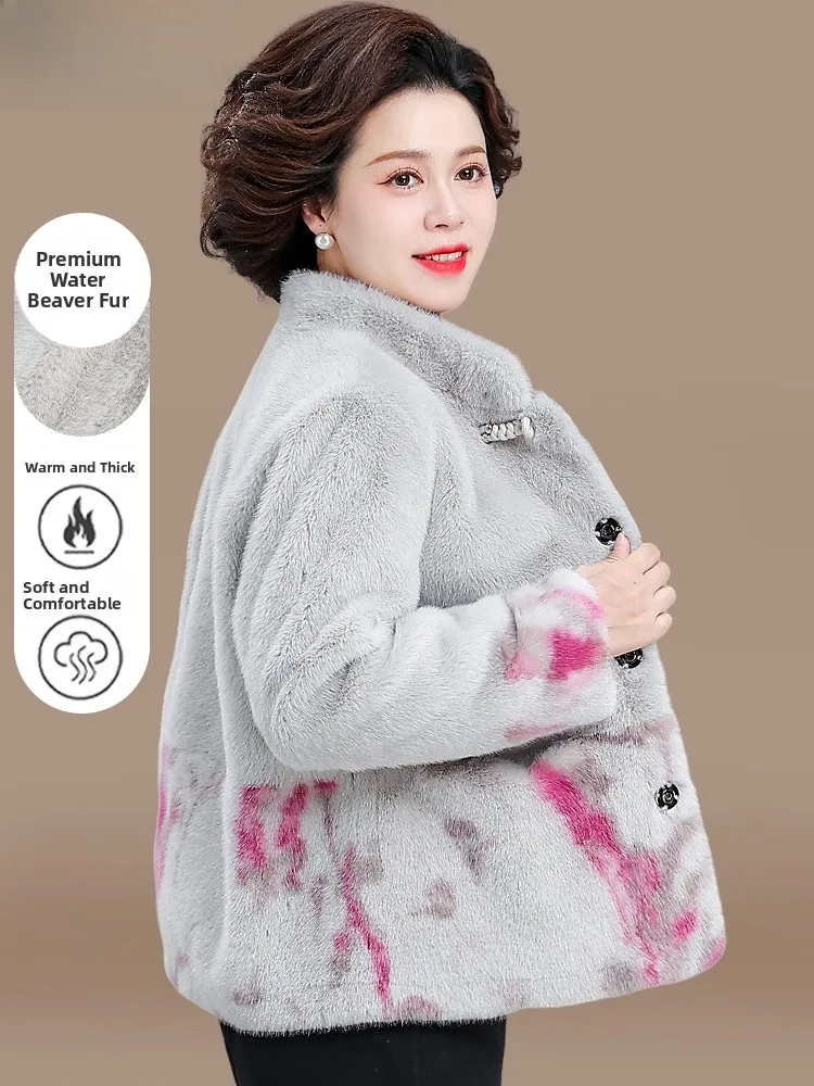 

Модное женское пальто из норкового бархата для среднего возраста, с интегрированным мехом, свободного кроя, с цветочным узором, зимняя верхняя одежда