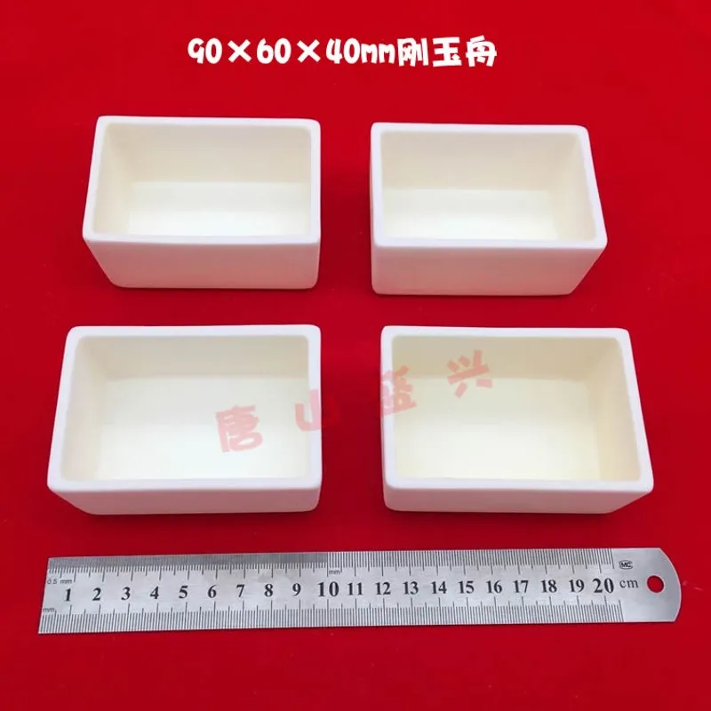 99% Pure Alumina Ceramic Crucibles Rectangular Aluminum Boat 90*60mm 100*10-100mm 110*24mm 120*30/60/80mm
