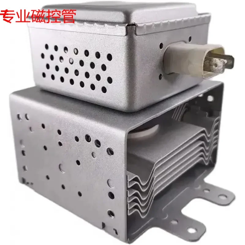 2M236-M42 Magnetron for Microwave Oven Replacement High Power Heating Component Universal Fit Kitchen Appliance Repair Part