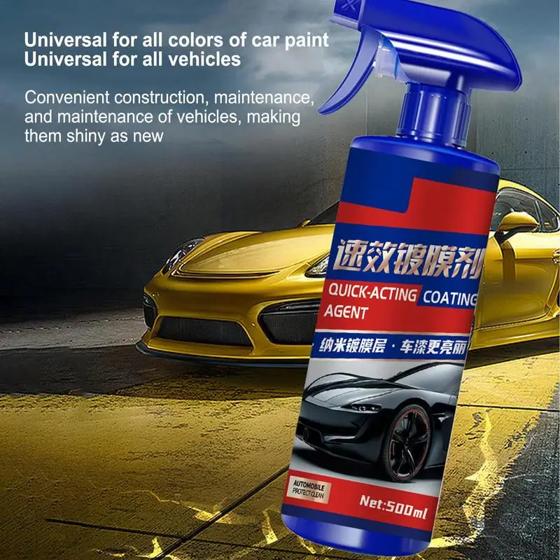 High Protection Quick Coating Spray 500ml Multi-functional Coating Renewal Agent Nano Coating Agent High Protection Easy Clean