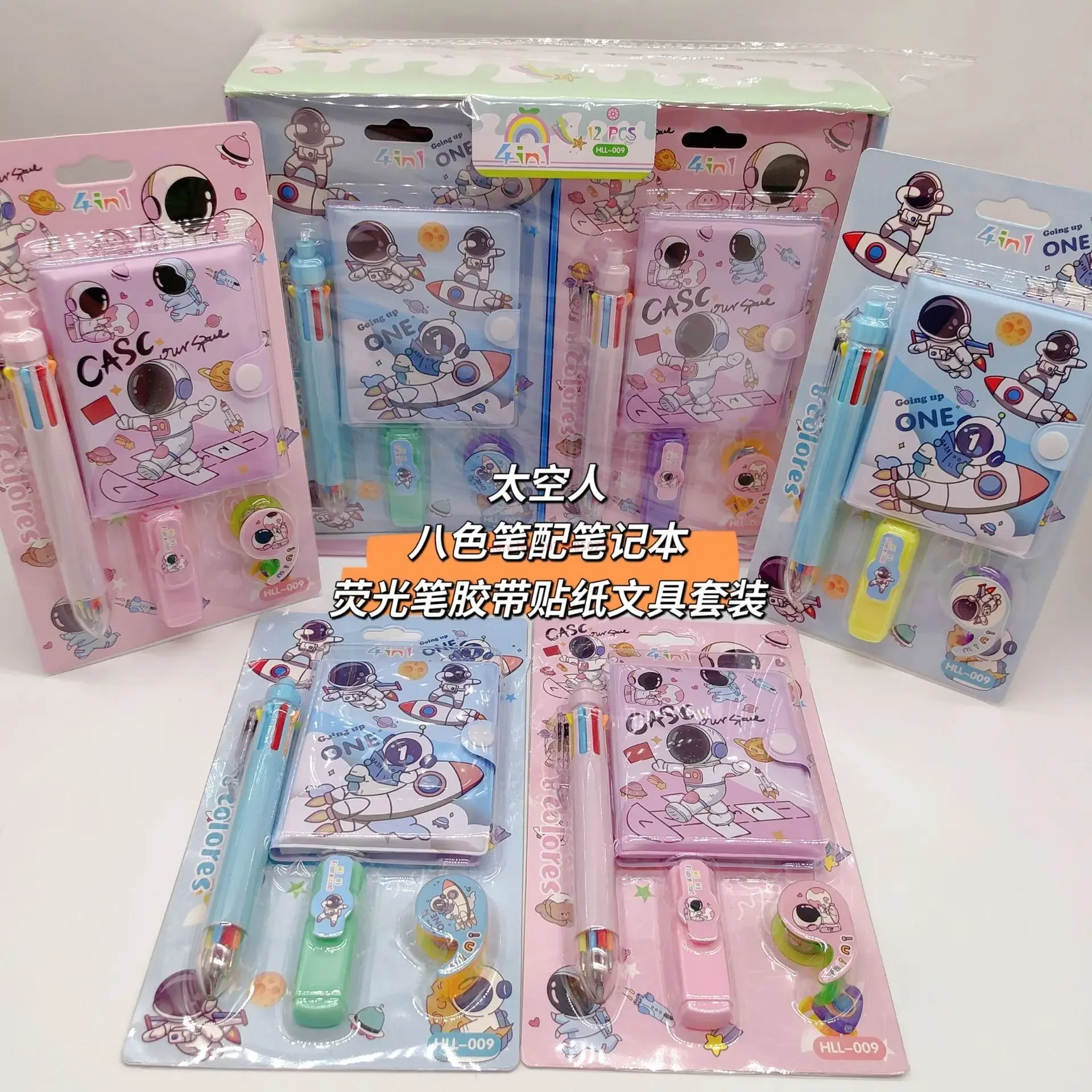 Imagem -05 - Disney Sanrio Papelaria Conjunto para Estudante Caderno Caneta Esferográfica Fita Highlighter Adesivo Cores Atacado 12 Pcs