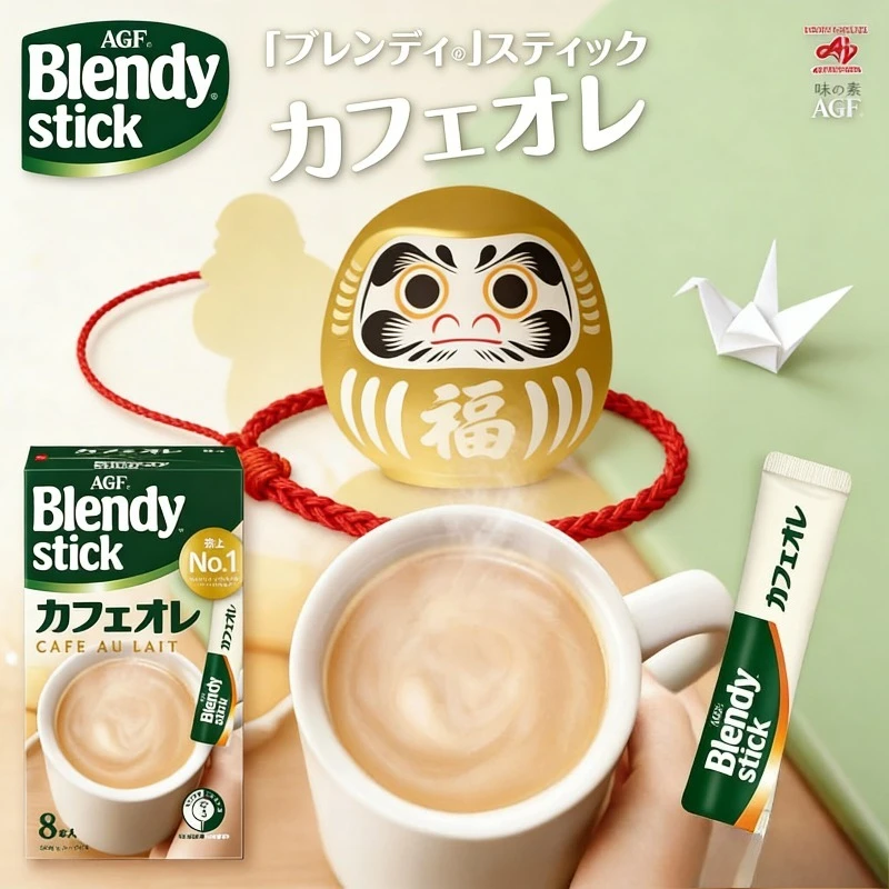 AGF ブレンディ スティック カフェオレ (24本) 【スティックコーヒー】 送料無料 国内発送 スナック コーヒー