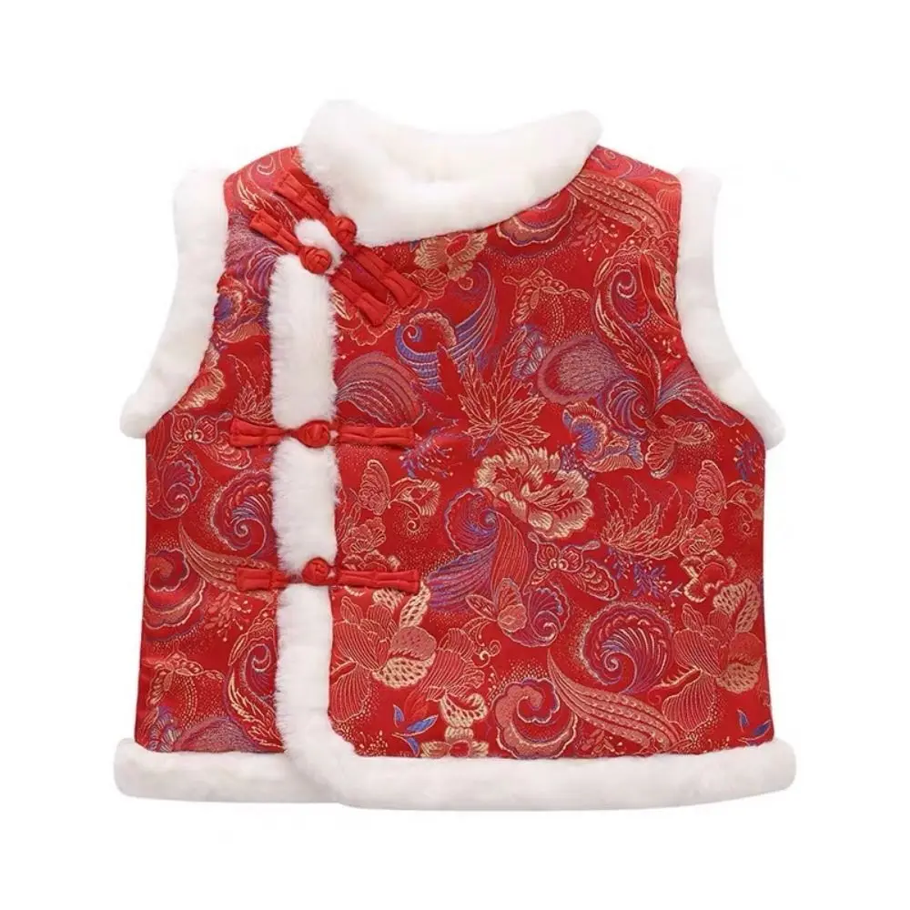 

Fleece Girl Vest Coat Chinese Style Lightweight Boys Tang Suit Tops Embroidery Sleeveless Chinese New Year Jacket Toddler