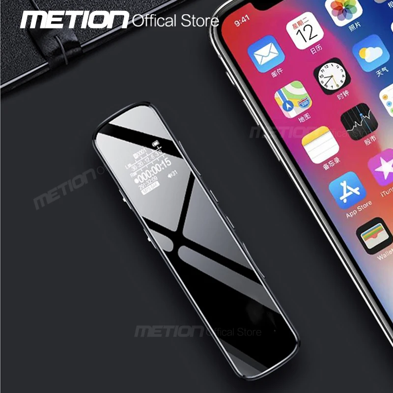 เครื่องบันทึกเสียงดิจิตอล HD,เครื่องบันทึกเสียงแบบพกพาปากกา Isp หน้าจอสีคลิกเดียวบันทึกการประชุมสัมภาษณ์