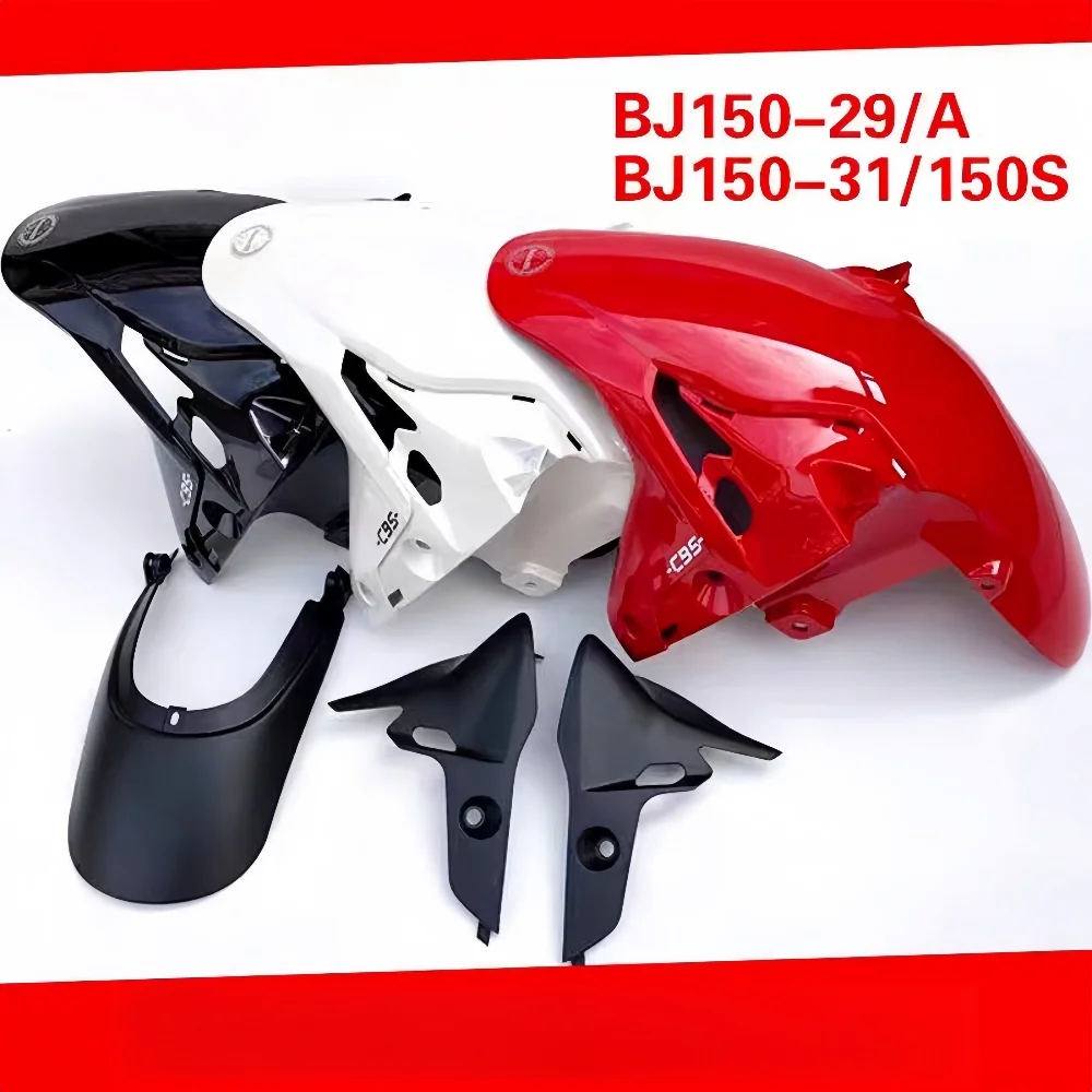 New Motorcycle Accessories for Keeway Rkf 125 150 Rkf 125 Rkf 150 Front Tiles Front Fenders Mud Tiles