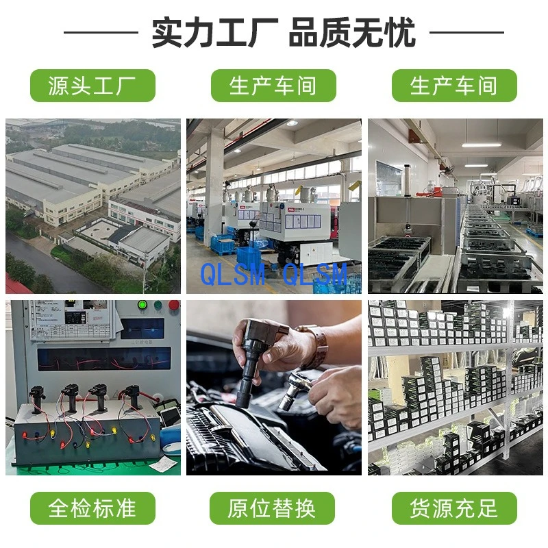 Adequado para pacote de alta tensão da bobina de ignição Mazda 6 2.0L L81318100