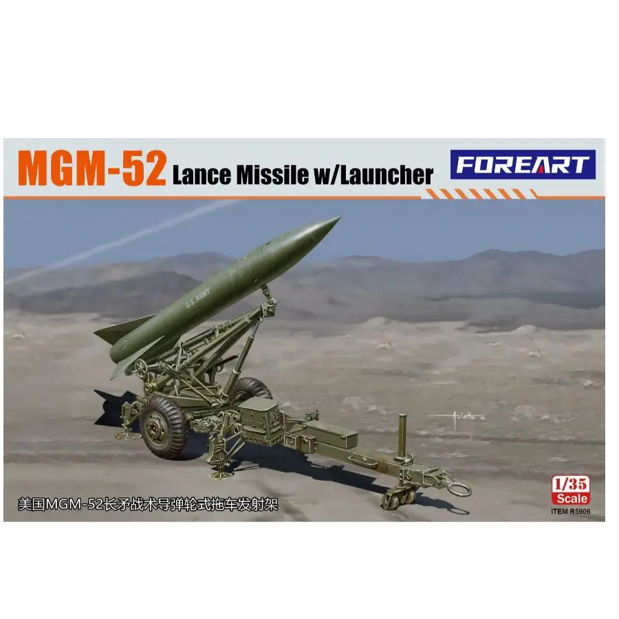 Launcher Assembly Model kit 1/35 U.S. MGM-52 Lance Missile FOREART R5906