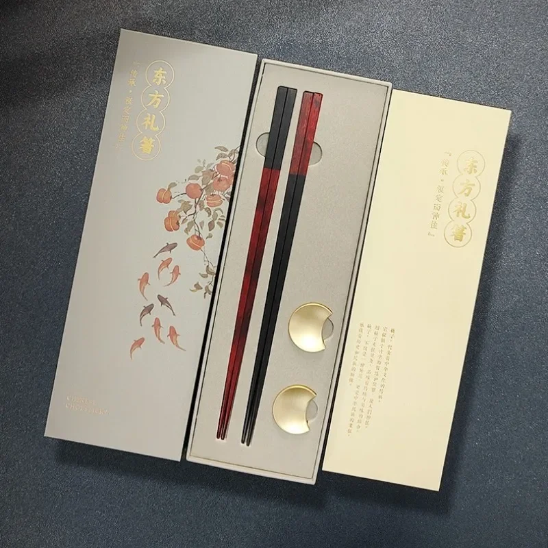 1 Set Chinese Splicing Chopsticks Literary and Light Luxury Mahogany Gifts Chopsticks Business Souvenirs Household Items