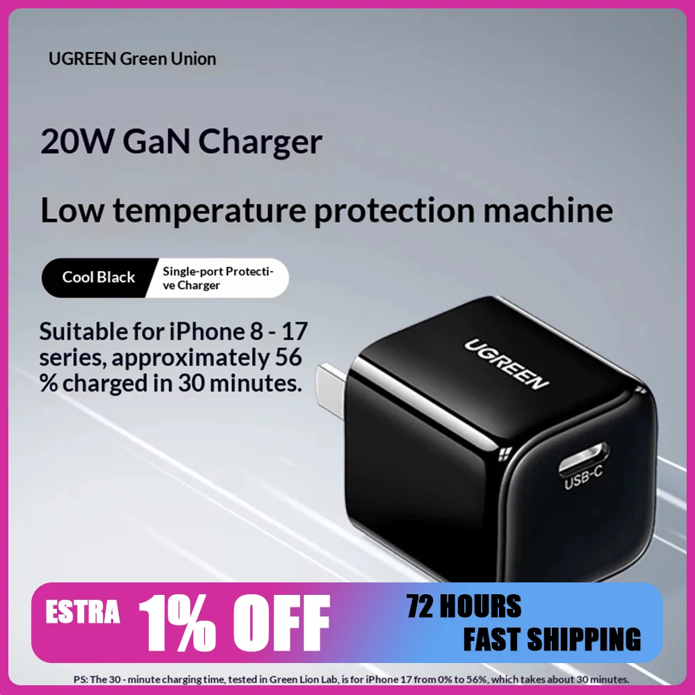 ugreen-cd241-20w窒化ガリウムは新しい充電電力に対応します。-窒化ガリウム充電器、携帯電話急速充電ヘッド