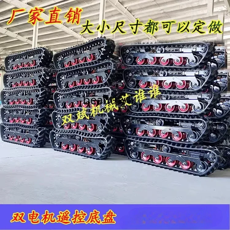 ssL178 23 محرك مزدوج التحكم عن بعد الهيكل الزاحف معالجة الهيكل الزراعة والغابات والبستان نقل جميع التضاريس