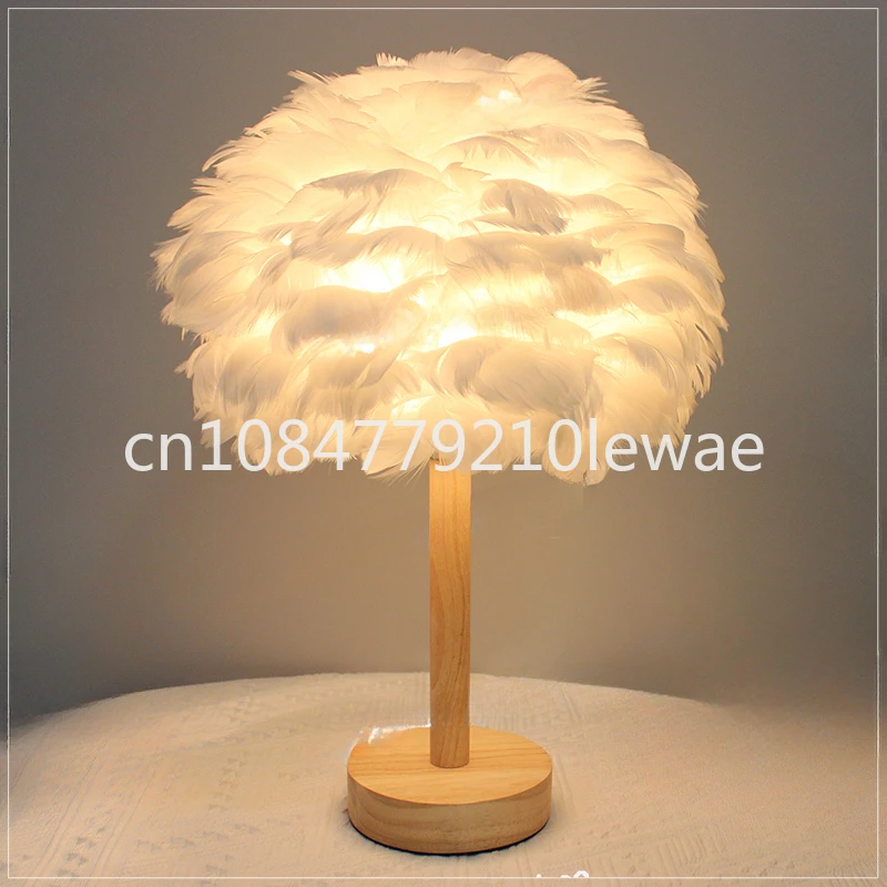 Scandinavian Style Feather Table Lamp, Warm Touch, Romantic Decoration, Bedroom, Bedside