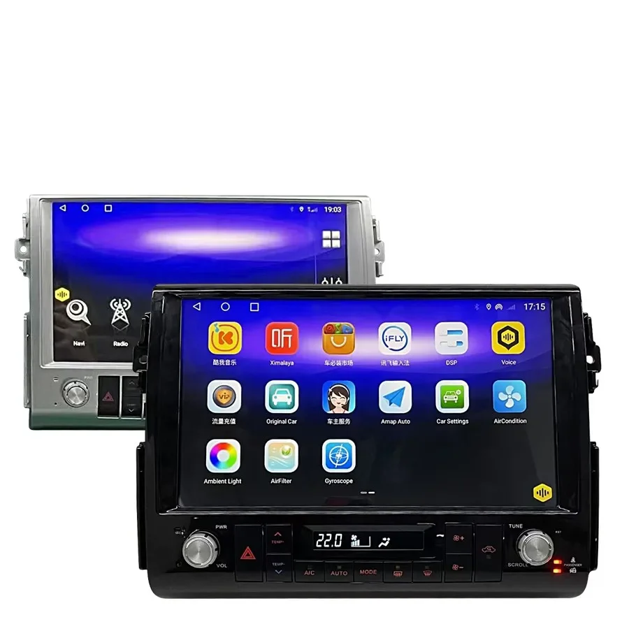 

8+128 Android 11 Car Multimedia Player GPS Navigation Head Unit Stereo DVD Player For FJ Cruiser XJ10 2006 ~ 2020