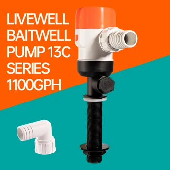 Seaflo13 Series Aeration เหยื่อปั๊มปลาถังปั๊มน้ำ Marine แผนที่ Submarine DC Submersible Pump