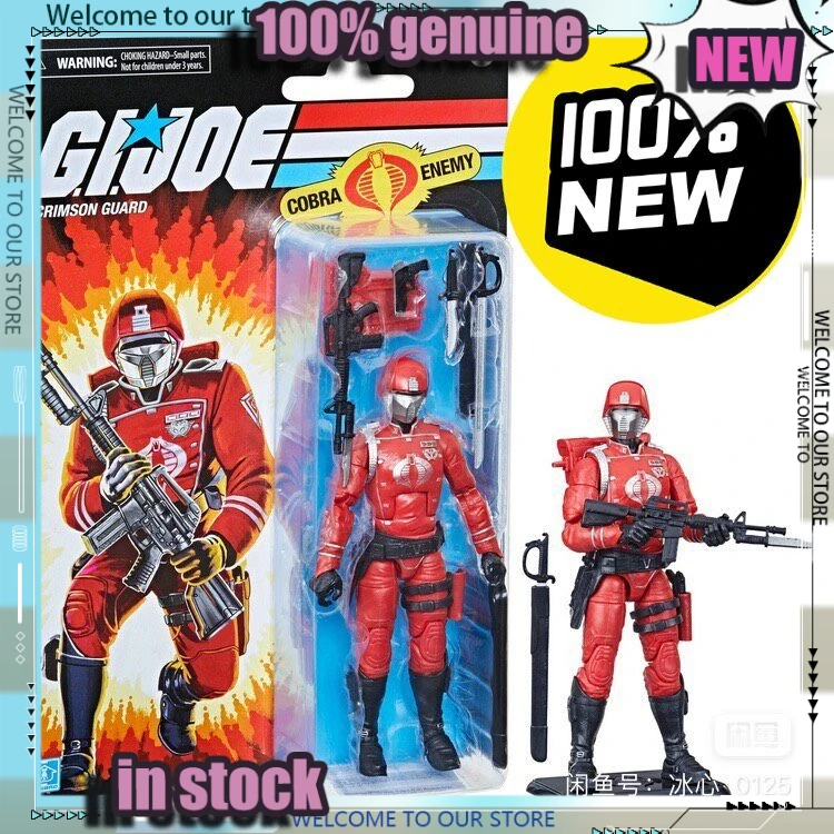 

Original Hasbro G.I Joe GI JOE Classified Series Retro Crimson Guard Action Figure Cobra Elite Trooper Model Toy Collection Gift
