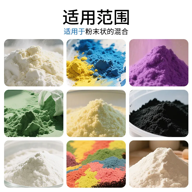Zhejiang Traditional Chinese Medicine Food Chemical Powder Double Arm Mixer, Large Capacity Commercial Mixing and Mixing