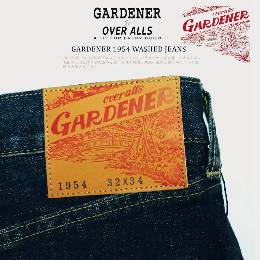 GARDENER 1954 JEANS WASHED Baffo de gato lavado pesado jeans vintage de gado de 14 onças
