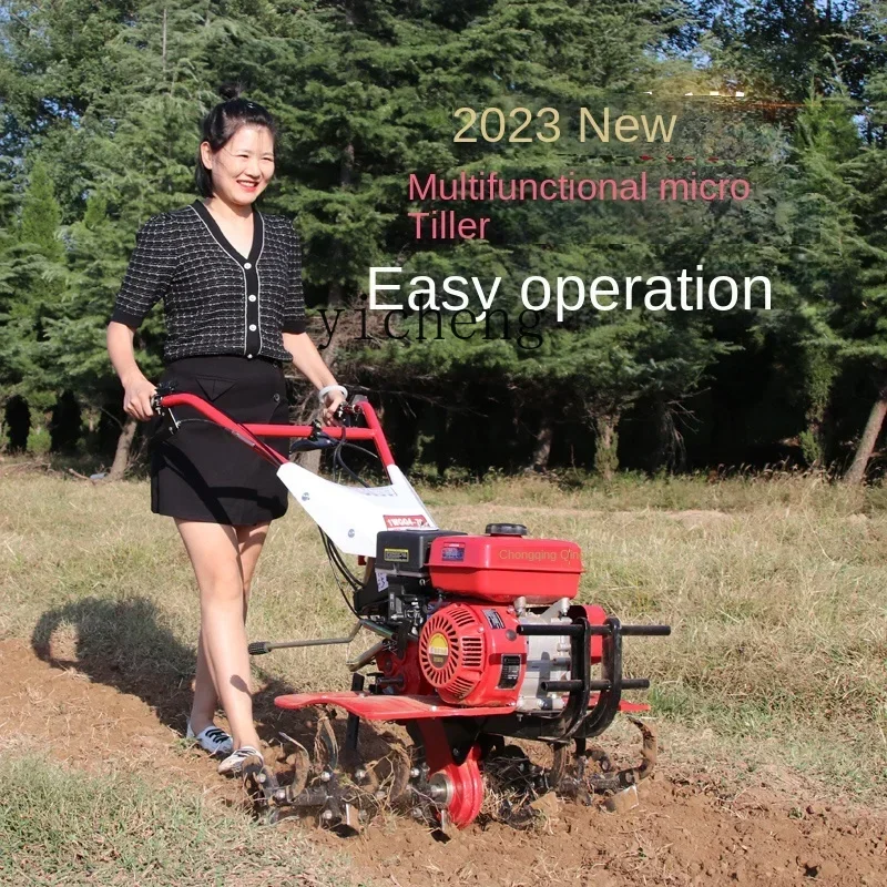 

Household plowing small agricultural field machine micro-tiller plowing machine