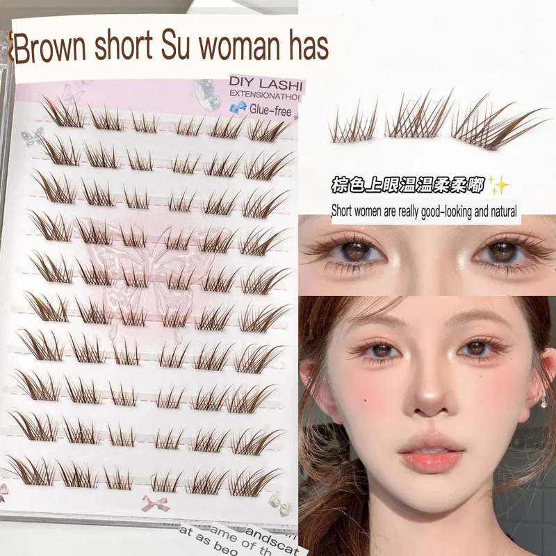 Brown Glue-free Fox System Su Daji Short Single Cluster Segment Fox System Thick Natural Artificial Fox False Eyelashes