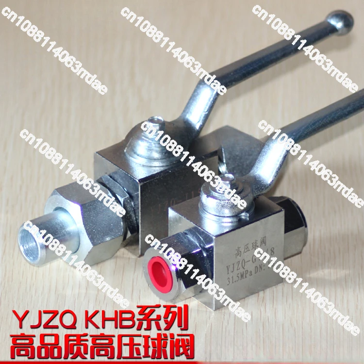 High Pressure Ball Valve YJZQ-H10B H15B H20B KHP-06 KHP-10 Hydraulic Plate Valve Globe Valve