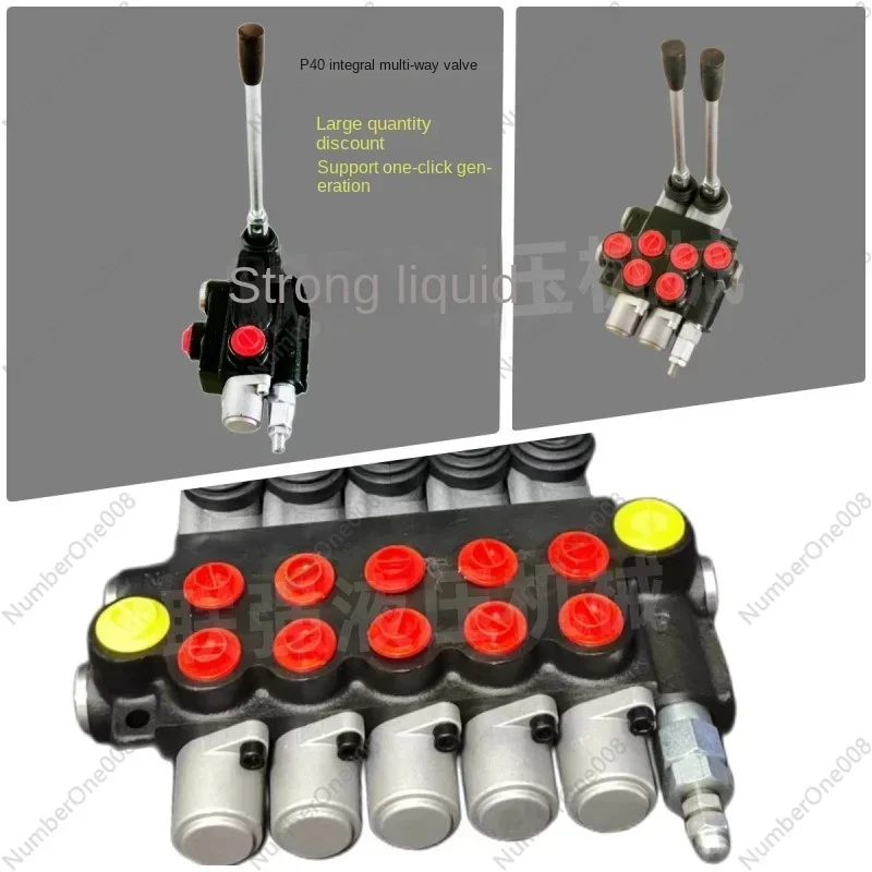 Multi-way P40 Integrated manual directional, operating  JYP40-OT control  Hydraulic distribution valve P40