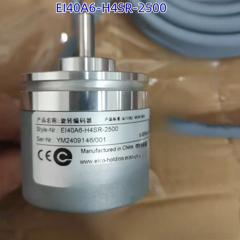 Parts For New, Yike…