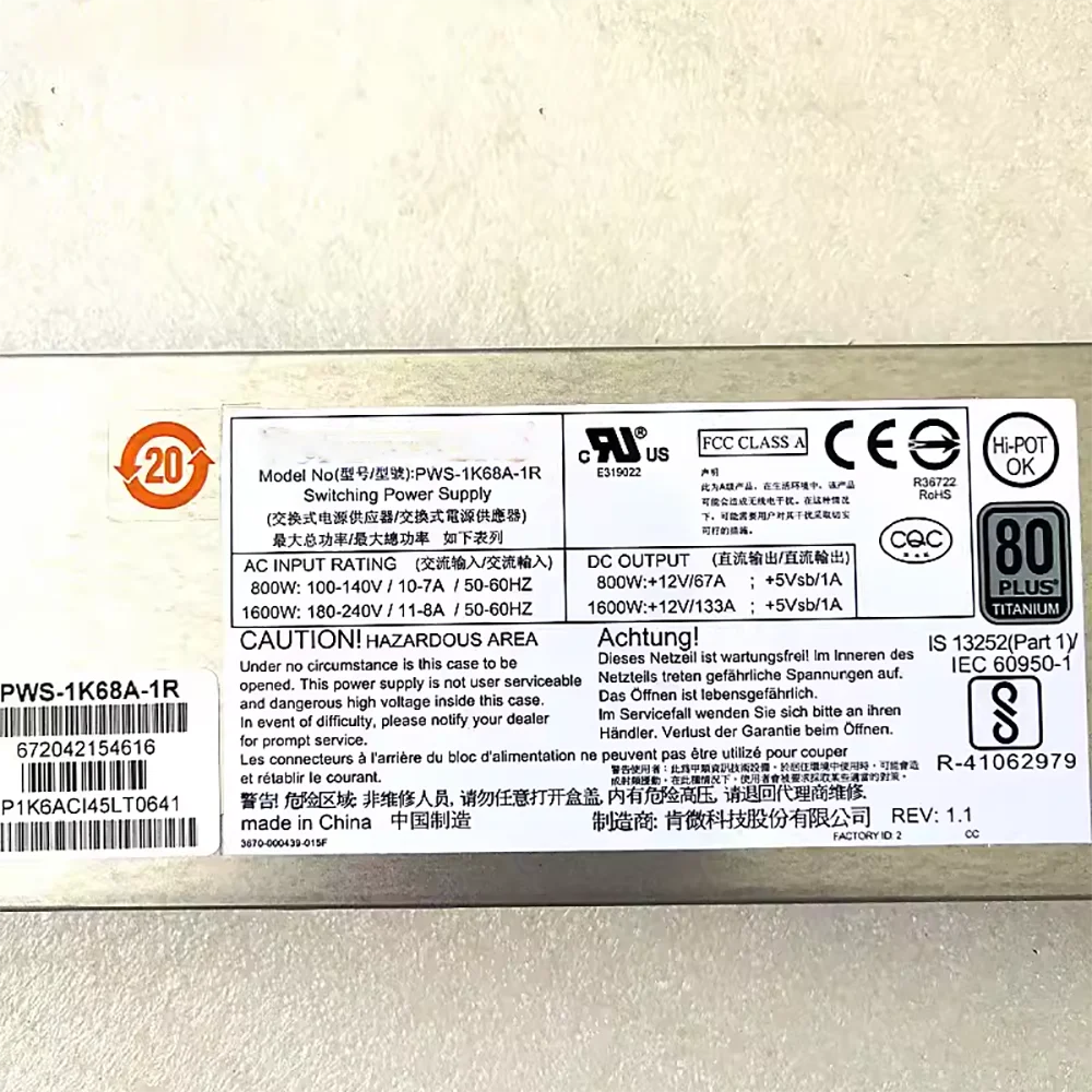 PWS-1K68A-1R 1620W Server Redundant Power Module