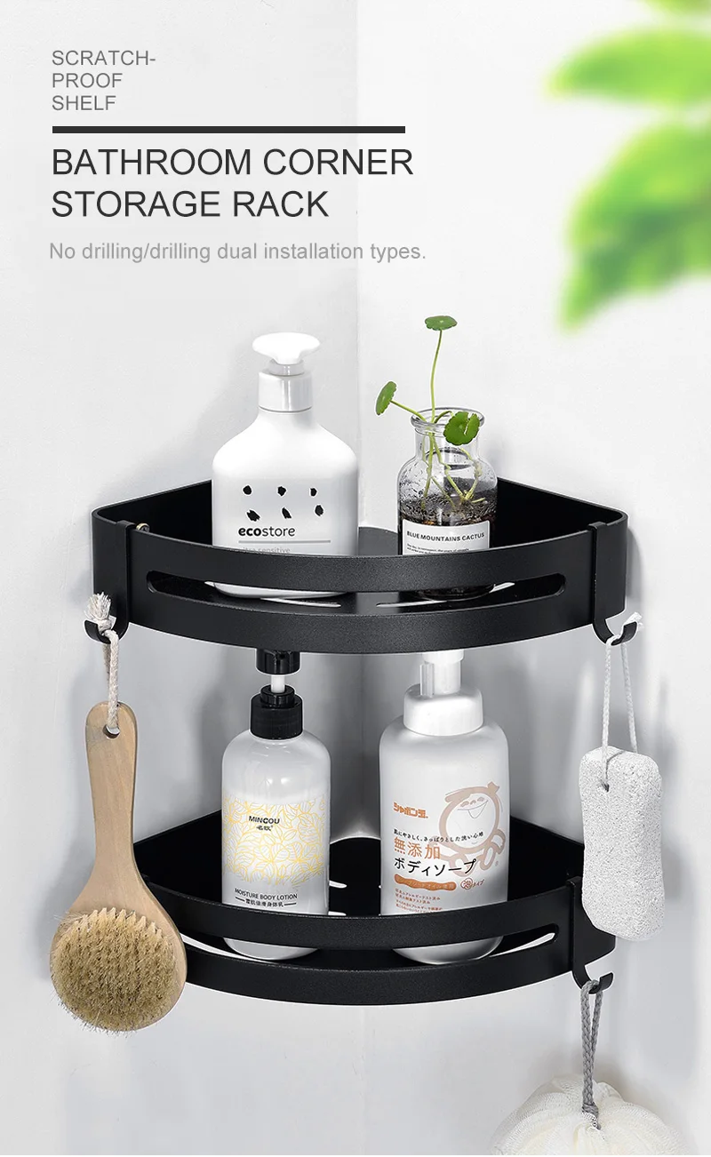 Étagère de douche de salle de bain 6 pièces,100 % antirouille,étagère de rangement murale pour hôtel,étagère de rangement pour articles de toilette | Leroy Merlin Étagère de douche de salle de bain 6 pièces,100 % antirouille,étagère de rangement murale pour hôtel,étagère de rangement pour articles de toilette | Leroy Merlin