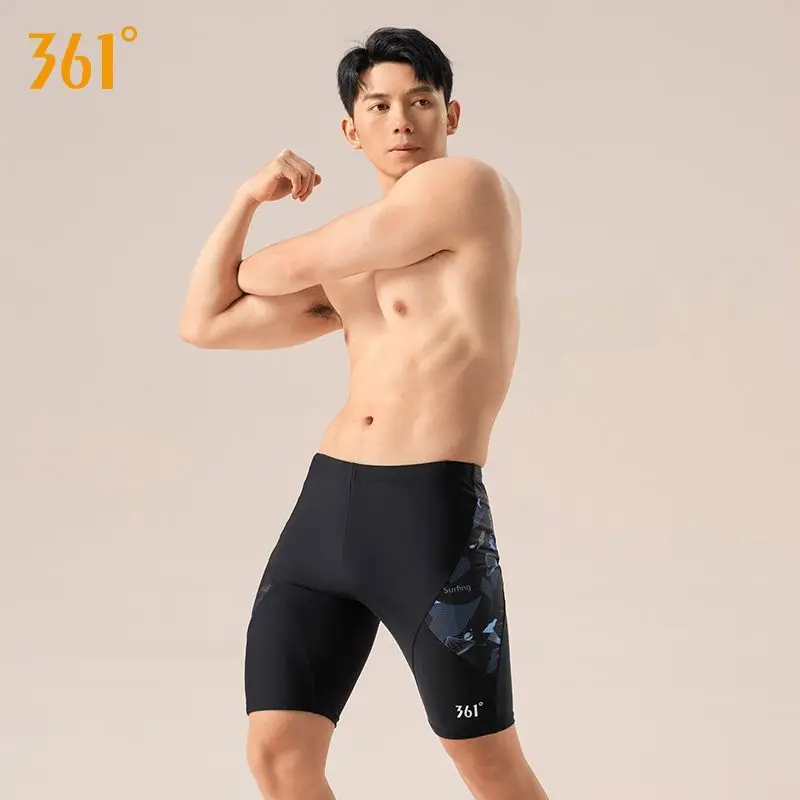 Men Professional Quick Dry Waterproof Competition Sports Tight Swim Shorts Male Sun Protection Athletic Training Board Trunks