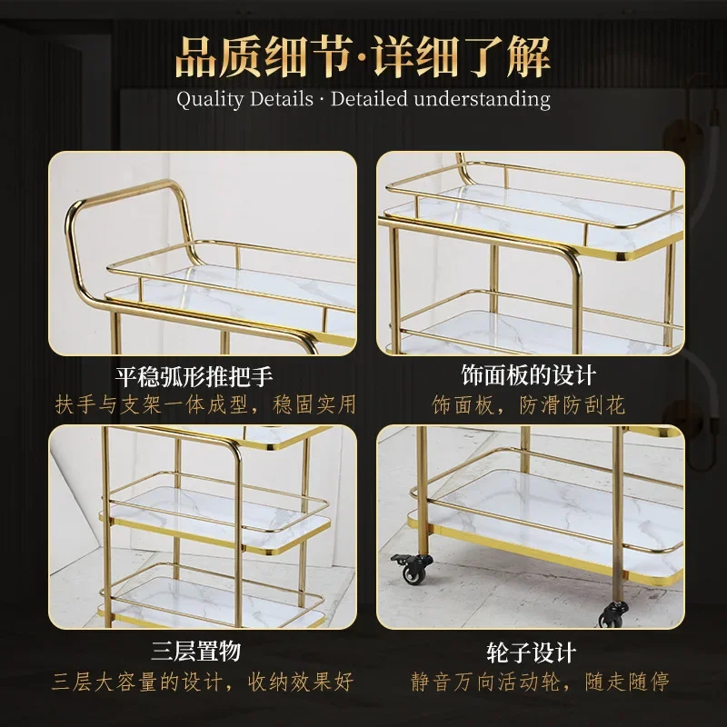 DSA hotel restaurant three-layer dining car titanium gold trolley commercial with guardrail to send wine cart large mobile