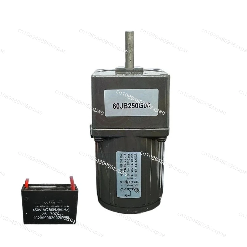 

Двигатель 60JB250G08