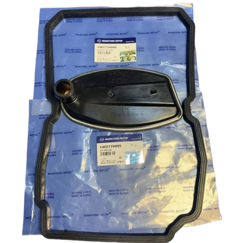 2pcs 1402710080/1402770095Transmission filter screen gasket.Adaptation SSANGYONG/KGMACTYON SPORTS/KYRON/CHAIRMAN /RODIUS/STAVIC