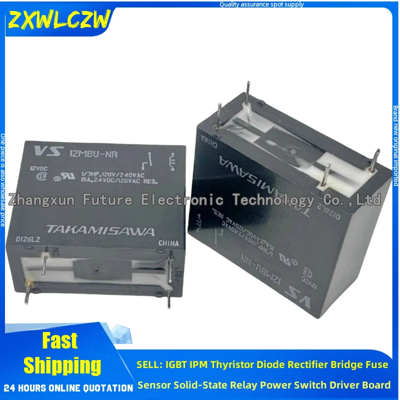 5Pcs/Lot Relay Vs12…